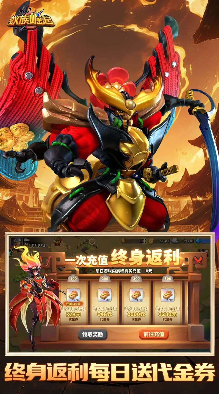 ���������������v1.1933.0 �ٷ������ͼ3