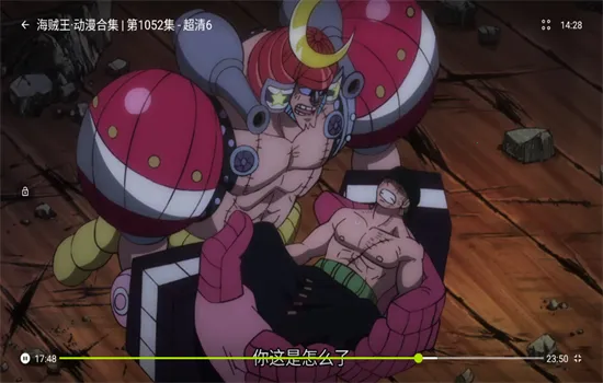 �úÿ�APP�ٷ�����v1.1.0 �ֻ����ͼ0