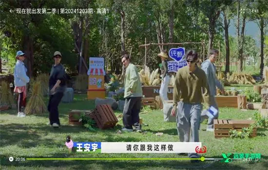 �úÿ�APP�ٷ�����