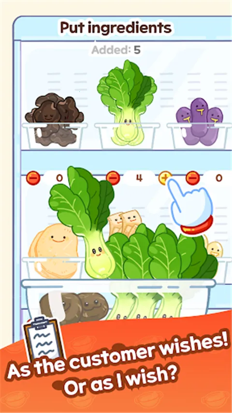 Malatang Master2026���°汾v2.5.1 ��Ѱ��ͼ2