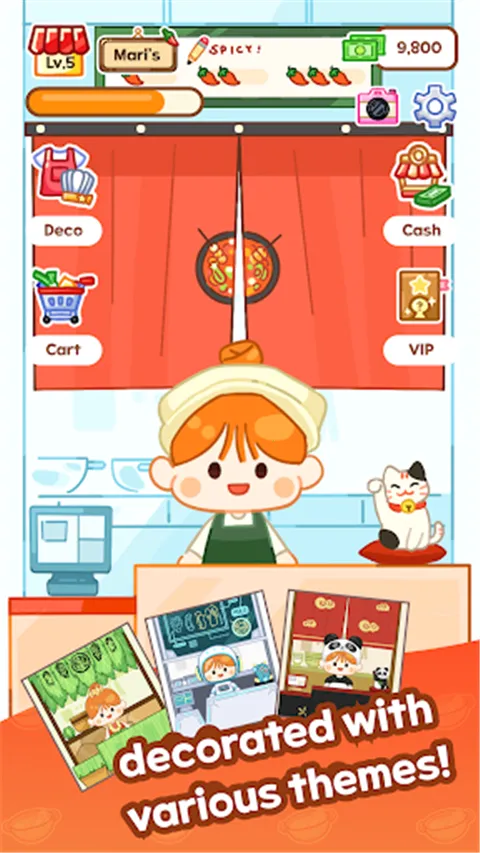 Malatang Master2026���°汾v2.5.1 ��Ѱ��ͼ3