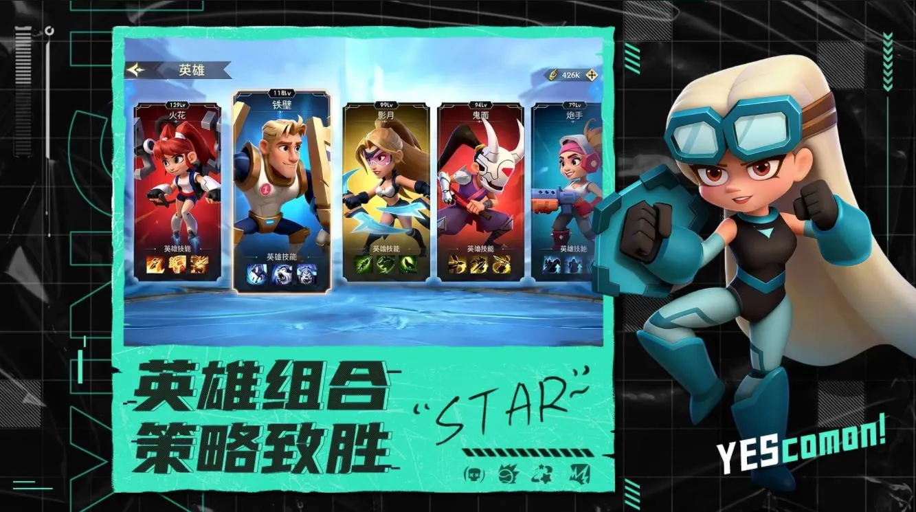 �Ǽʻ�����2026�ٷ�����v1.0 ��Ѱ��ͼ3