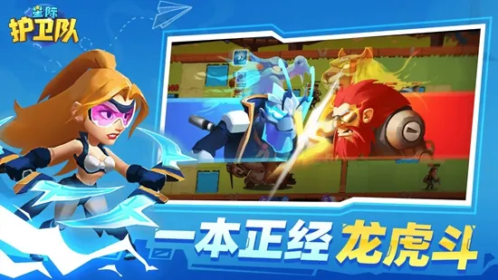 �Ǽʻ�����2026�ٷ�����