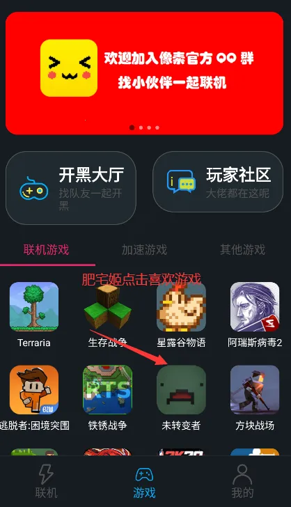 �����������ذ�װ