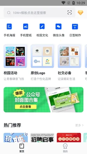 Fotor�����2026�ٷ����°汾