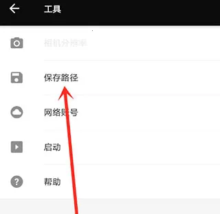 Fotor�����2026�ٷ����°汾