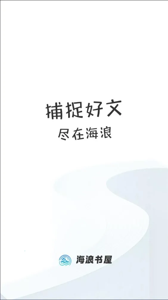 ��������v1.4.8 ��׿���ͼ2