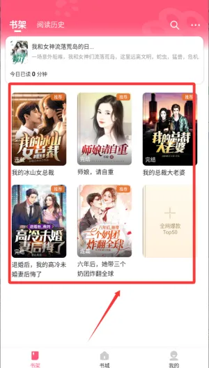 ��צС˵app���ذ�װ