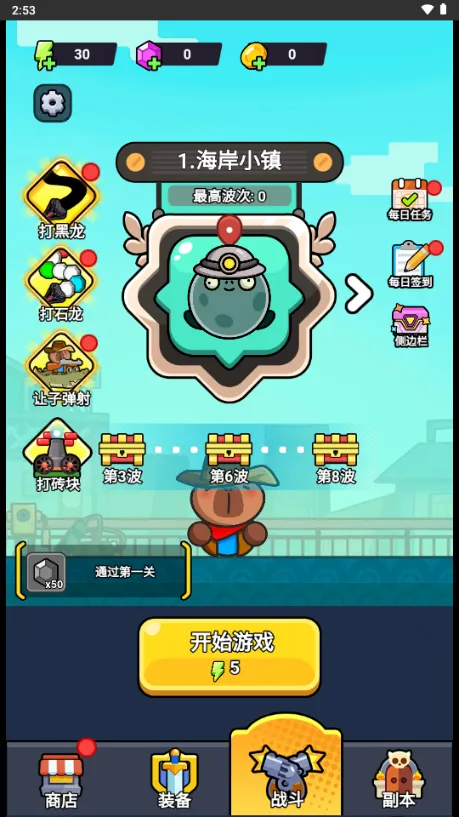 ��ʬ��������