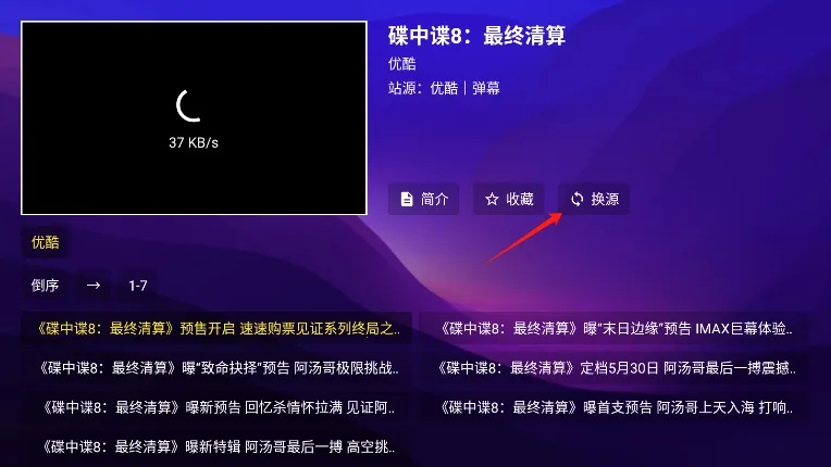 ����Ӱ�ӹٷ���������