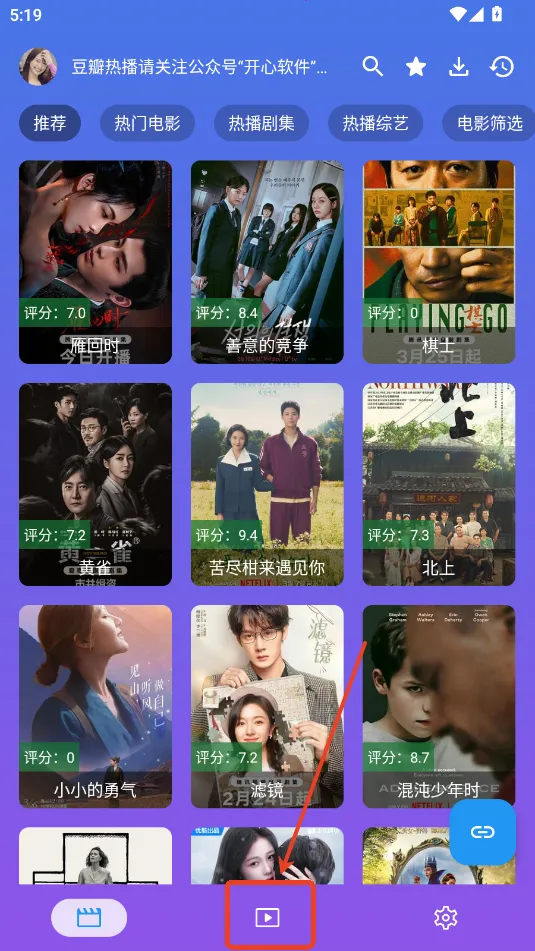 ����Ӱ�ӹٷ���������