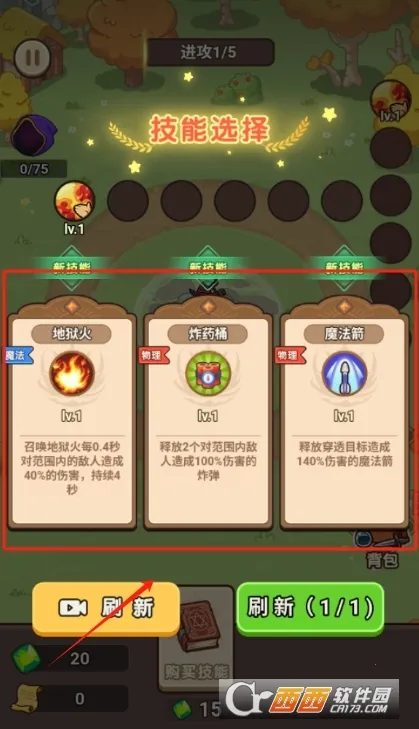 ��������ս����v1.0.0 ��Ѱ��ͼ0