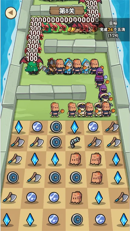 ��������ս����v1.0.0 ��Ѱ��ͼ3