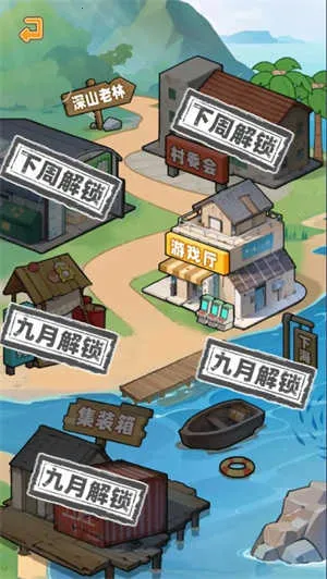 �����¸���ũ��GM�˵�v1.0 �ֻ����ͼ3