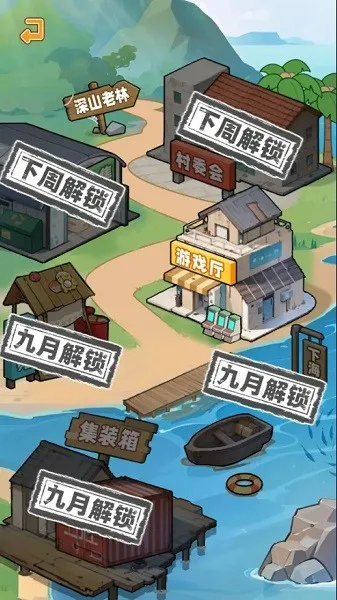 �����¸���ũ��GM�˵�v1.0 �ֻ����ͼ2