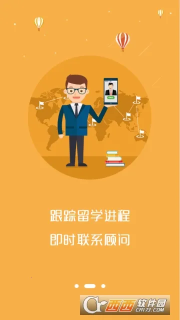 Сϣ��ѧv3.2.1 ��Ѱ��ͼ1