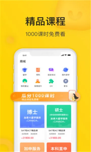 Сϣ��ѧv3.2.1 ��Ѱ��ͼ3