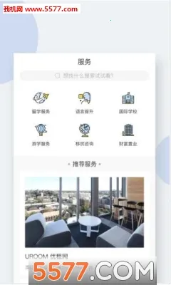 Сϣ��ѧv3.2.1 ��Ѱ��ͼ0