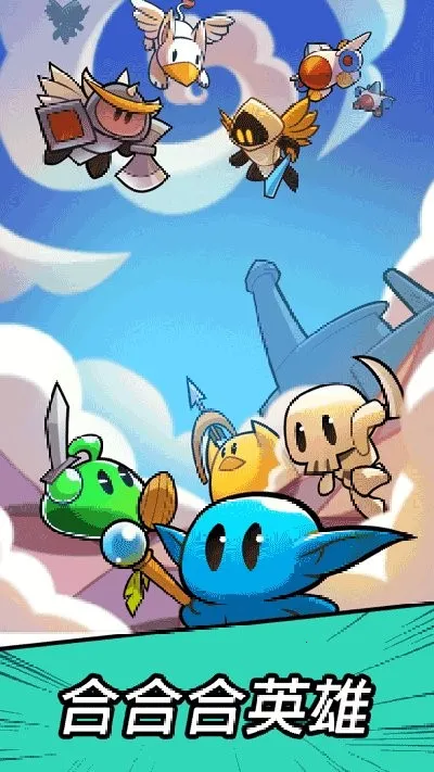 �ϺϺ�Ӣ��3.6.0�ڹ���v1.4.0 �ֻ����ͼ2