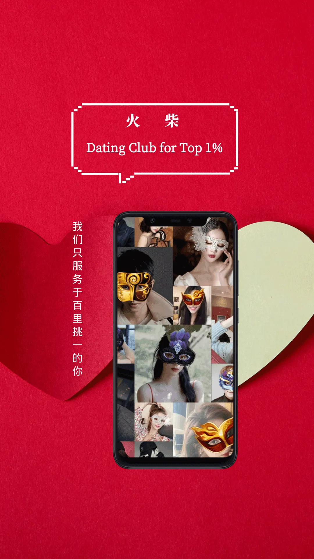 �����ֲ������ֻ���