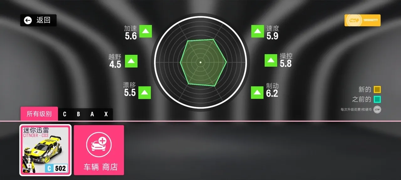 ������ƽ�ߺ��������޽��v0.2.0 �ֻ����ͼ2