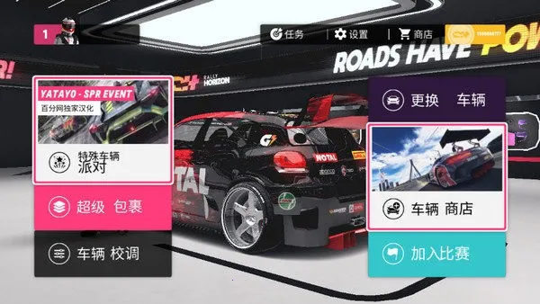 ������ƽ�ߺ��������޽��v0.2.0 �ֻ����ͼ0