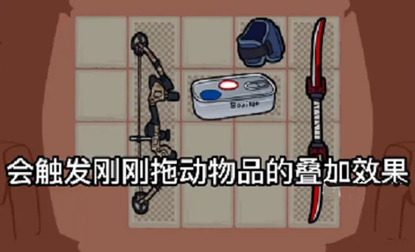 �����Ҵ����ƽ��