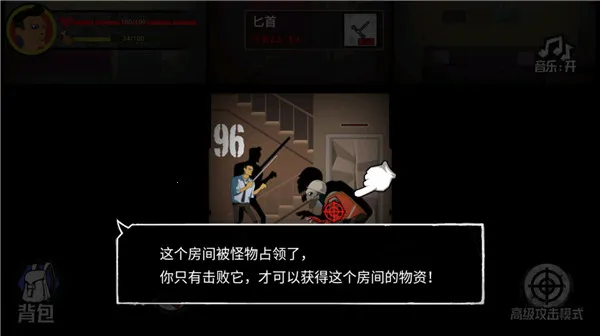 �͹�����100���ƽ��