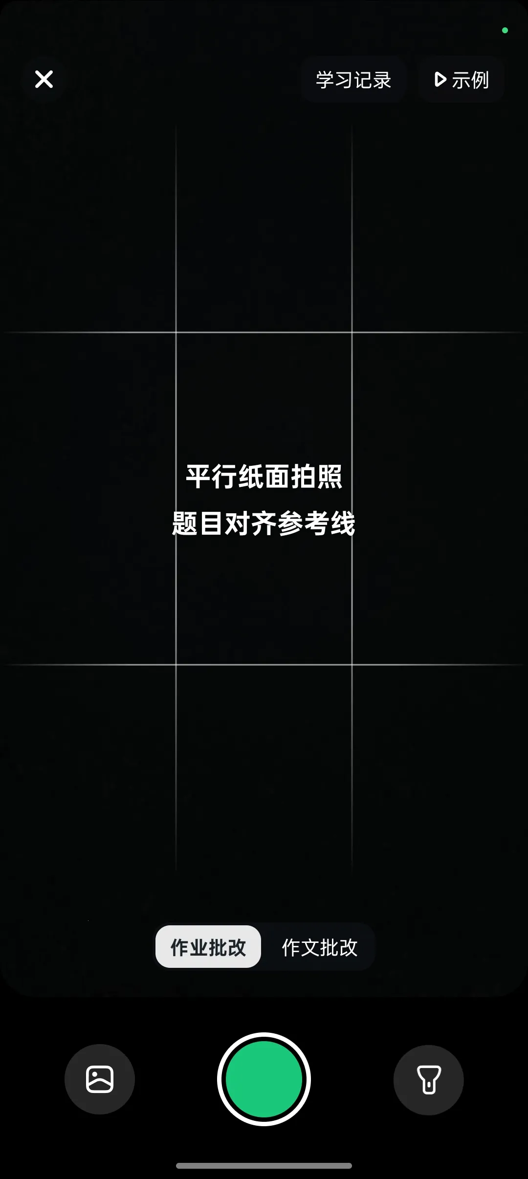 ������ѧ�ٷ���������