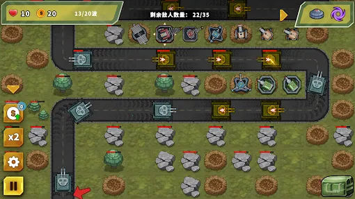 ��������֮�����Ұ����ذ�װv1.2.40 ��׿���ͼ3