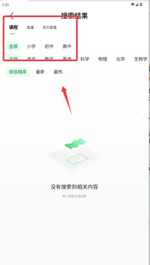 ̶ˮԴ2026���ذ�װ