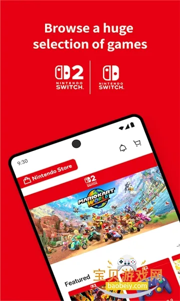 nintendostore�۷�v3.0.1 �ٷ������ͼ1