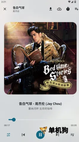 Ħ������app�ٷ�����