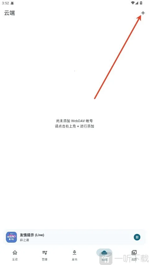 Ħ������app�ٷ�����