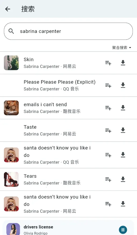 Ħ������app�ٷ�����v1.3.4 ��Ѱ��ͼ2