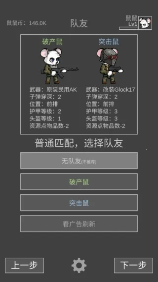 �����ð���ƽ�����ڹ�