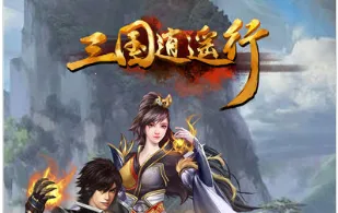 ������ң��2026���ذ�װ