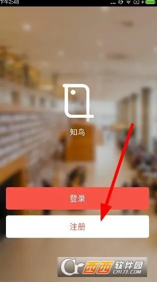 ֪��(�ƶ�ѧϰ����)