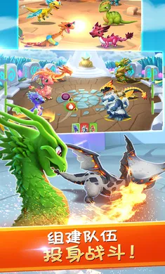 �������Ҷ�����(����������Ϸ)v9.1.0 ��Ѱ��ͼ1