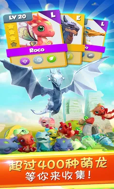 �������Ҷ�����(����������Ϸ)v9.1.0 ��Ѱ��ͼ2