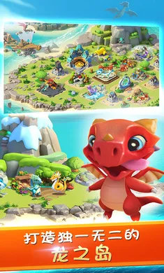 �������Ҷ�����(����������Ϸ)v9.1.0 ��Ѱ��ͼ3