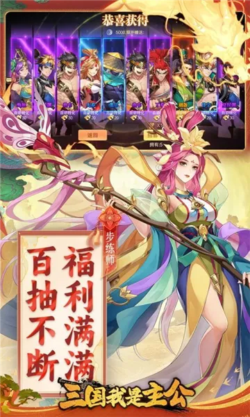 ��������������׿���ֻ���v3.2.2 ��Ѱ��ͼ3