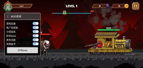 ���˹С��(�ֲ�ð����Ϸ)v1.4 ��׿���ͼ1