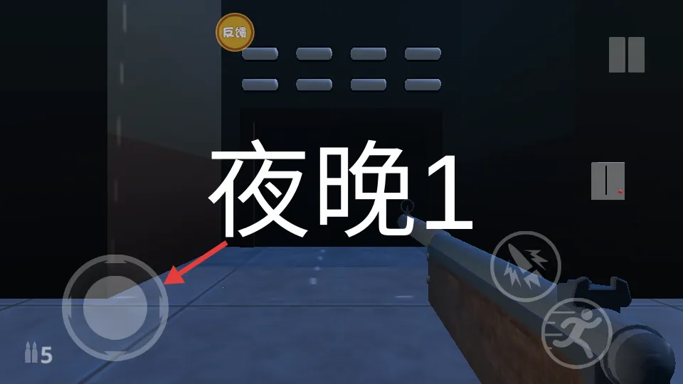 查尔斯小火车(恐怖冒险游戏) 查尔斯小火车(恐怖冒险游戏)