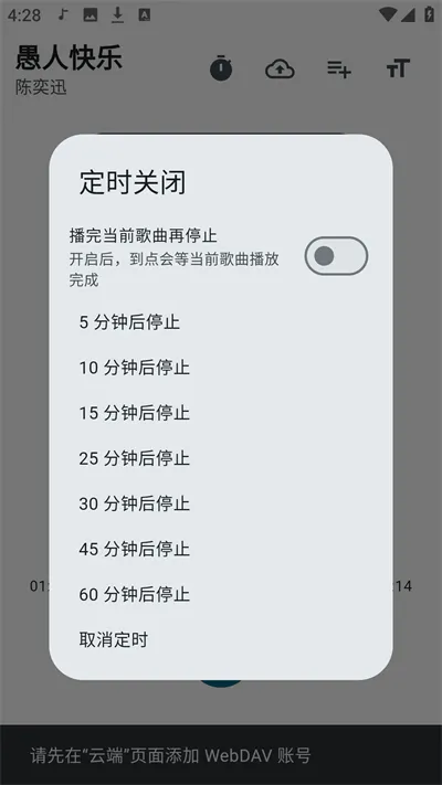 Ħ�������ƽ��