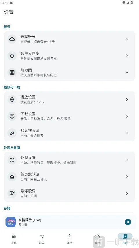 Ħ�������ƽ��