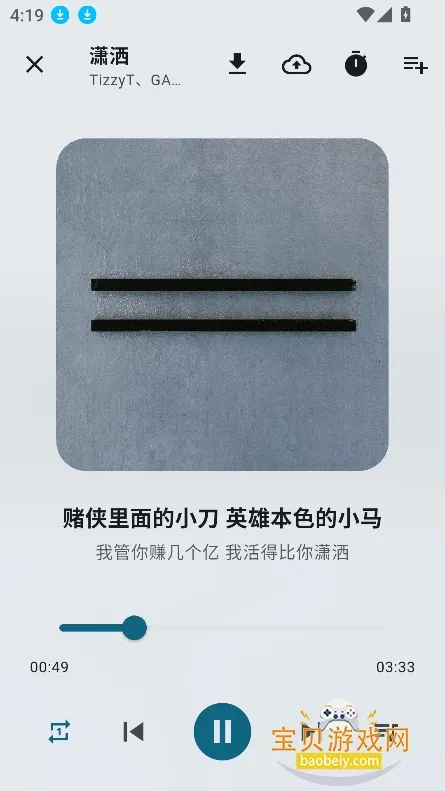 Ħ�������ƽ��