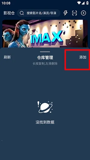 ��ɫӰ�Ӳ�2026���°汾