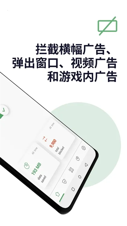 adguard高级版 adguard高级版