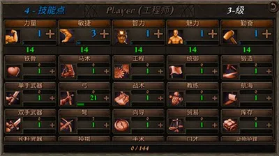 ����֮��2�´�½�ƽ��v2.2 ��Ѱ��ͼ0